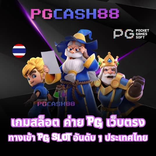 fafa178